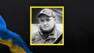 На Львівщині 12 квітня попрощаються з двома військовими На Львівщині 12 квітня попрощаються з двома військовими