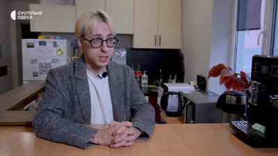 "Це було моментом сили": як в Одесі живуть люди з ВІЛ-інфекцією "Це було моментом сили": як в Одесі живуть люди з ВІЛ-інфекцією