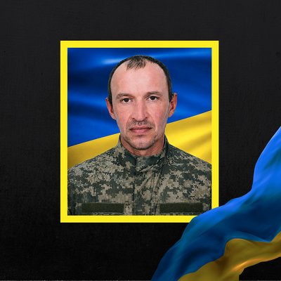 Повідомили про смерть дванадцяти воїнів з Рівненщини