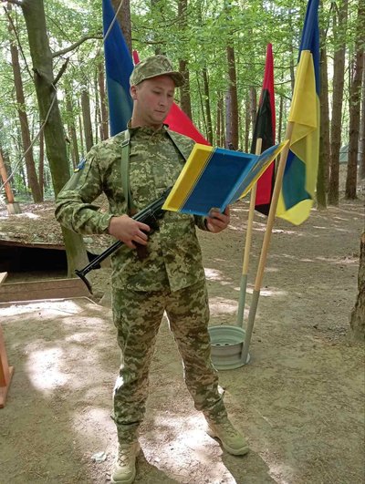 "Він був "людиною з неба": історія 26-річного захисника Вадима Власюка з Хмельниччини "Він був "людиною з неба": історія 26-річного захисника Вадима Власюка з Хмельниччини