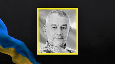 Загиблі з Сумщини Загиблі з Сумщини