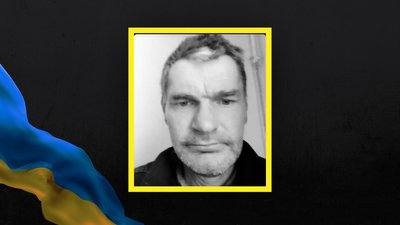 Андрій Балицький Андрій Балицький