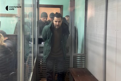 новинаа новинаа