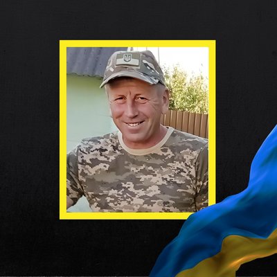 Повідомили про смерть п'ятнадцяти військових з Рівненщини Повідомили про смерть п'ятнадцяти військових з Рівненщини