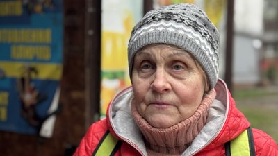 Жителька Дружківки Любов Донецька область Жителька Дружківки Любов Донецька область