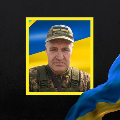 загиблі 9 червня загиблі 9 червня