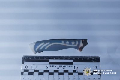 На Черкащині 28-річну жінку підозрюють у вбивстві пенсіонерки На Черкащині 28-річну жінку підозрюють у вбивстві пенсіонерки