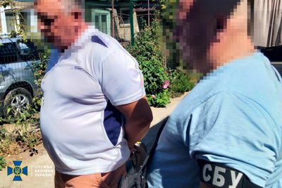 СБУ викрила схему ухилення від мобілізації на Одещині: підозрюють керівництво "оновленої МСЕК" СБУ викрила схему ухилення від мобілізації на Одещині: підозрюють керівництво "оновленої МСЕК"