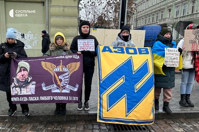 Третє Різдво в полоні: в Одесі відбулася акція на підтримку військовополонених з Азову Третє Різдво в полоні: в Одесі відбулася акція на підтримку військовополонених з Азову