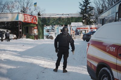 екопарк харків 1 січня екопарк харків 1 січня
