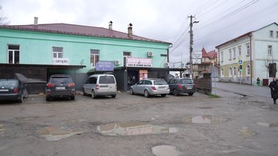 Село Чудей Село Чудей