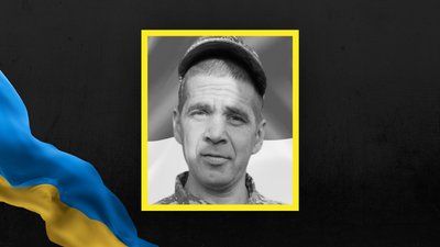 Ігор Роман Ігор Роман