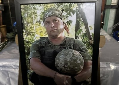 Олександр Гоменюк, похорон, ЗСУ, Тернопіль
