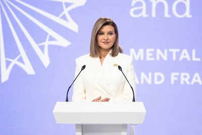 Олена Зеленська Олена Зеленська