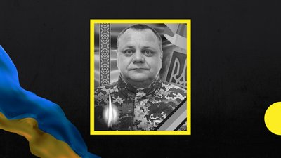 37-й місяць повномасштабної війни: загиблі військові із Закарпаття 37-й місяць повномасштабної війни: загиблі військові із Закарпаття