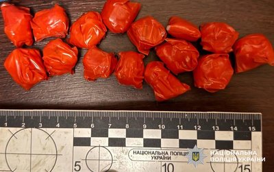 Житомирянка планувала заробити на розповсюдженні психотропів — справу скерували до суду Житомирянка планувала заробити на розповсюдженні психотропів — справу скерували до суду