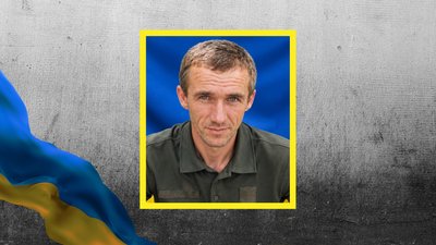 Прощання у кропивницькомуууі Прощання у кропивницькомуууі