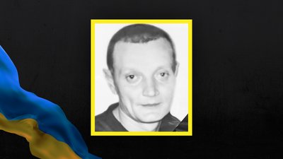На війні загинули 6 військовослужбовців із Сумщини На війні загинули 6 військовослужбовців із Сумщини
