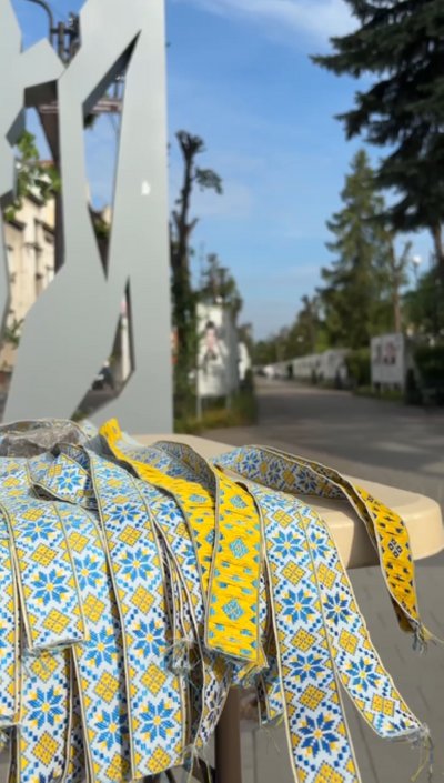 Акція "Вишита стрічка пам'яті" у Стрию Акція "Вишита стрічка пам'яті" у Стрию