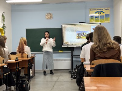 ліцей Харків ліцей Харків