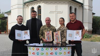 як українці в соцмережах підтримали військових як українці в соцмережах підтримали військових
