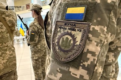 Захищатимуть небо над Київщиною: 20 студентів і викладачів податкового університету доєдналися до ДФТГ Захищатимуть небо над Київщиною: 20 студентів і викладачів податкового університету доєдналися до ДФТГ