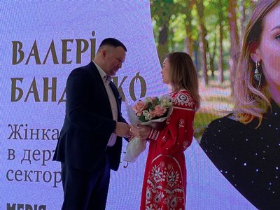 "Я там, де потрібно бути": у Черкасах нагородили жінок напередодні 8 Березня "Я там, де потрібно бути": у Черкасах нагородили жінок напередодні 8 Березня