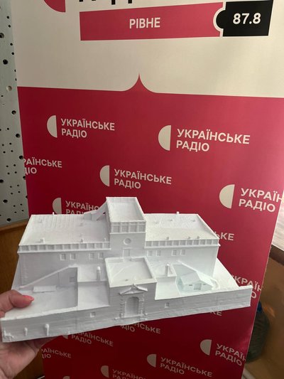Історія на дотик: інклюзивну екскурсію для незрячих створюють на Рівненщині Історія на дотик: інклюзивну екскурсію для незрячих створюють на Рівненщині