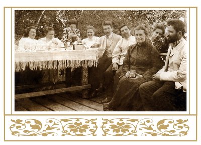 Гості на дачі Олени Пчілки у Зеленому Гаю