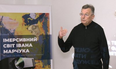 Валерій Бачинський, наукова бібліотека