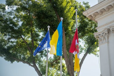 Одеса святкує День міста: урочисте підняття прапора та вручення почесних нагород Одеса святкує День міста: урочисте підняття прапора та вручення почесних нагород