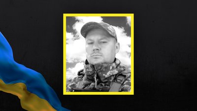 Втрати Волині — загинув Василь Романюк