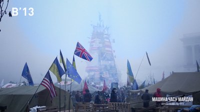 документальний фільм у прогармі фестивалю документальний фільм у прогармі фестивалю