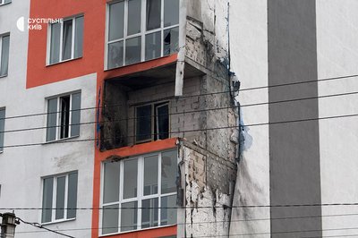 "Сяйво на весь магазин": очевидці про влучання у будинок на Обухівщині "Сяйво на весь магазин": очевидці про влучання у будинок на Обухівщині