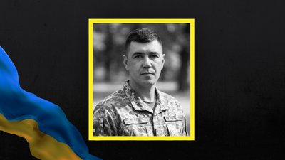 На Львівщині 17 лютого попрощаються із п'ятьма військовими На Львівщині 17 лютого попрощаються із п'ятьма військовими