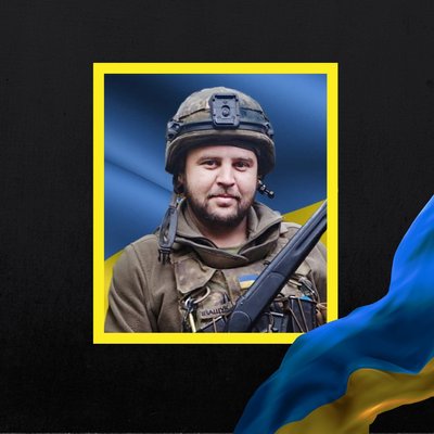 загиблі 7 листопада загиблі 7 листопада