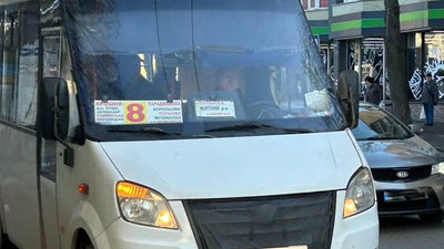"Вимога платити 20 гривень у міських маршрутках — порушення договору", — заступник Житомирського міського голови "Вимога платити 20 гривень у міських маршрутках — порушення договору", — заступник Житомирського міського голови
