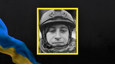 На Полтавщині попрощаються із трьома загиблими військовими