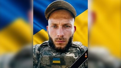 загиблііі загиблііі