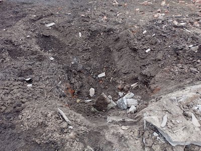 Армія РФ поцілила ракетою по сумському підприємству Армія РФ поцілила ракетою по сумському підприємству