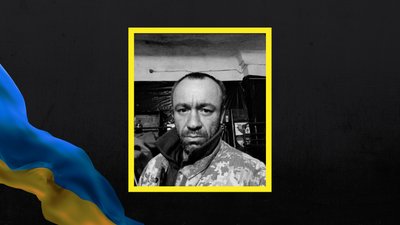 На Львівщині 30 жовтня прощаються із п'ятьма військовослужбовцями На Львівщині 30 жовтня прощаються із п'ятьма військовослужбовцями