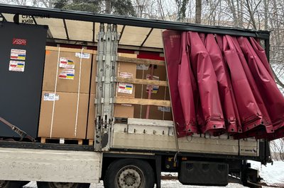 "Тепло з Польщі": до Києва прибула перша партія генераторів, на які скинулись поляки "Тепло з Польщі": до Києва прибула перша партія генераторів, на які скинулись поляки