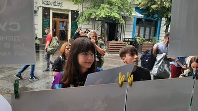 День батька: на Михайлівській у Житомирі стартувала літня фотосушка День батька: на Михайлівській у Житомирі стартувала літня фотосушка