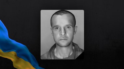 Два роки вважався зниклим безвісти: на Волині підтвердили загибель бійця Миколи Андрощука Два роки вважався зниклим безвісти: на Волині підтвердили загибель бійця Миколи Андрощука