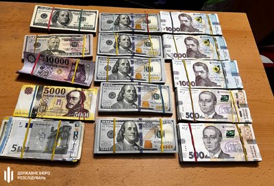 Вилучили понад 11 млн грн: на Закарпатті затримали голову ВЛК за підозрою у підробці висновків для призовників Вилучили понад 11 млн грн: на Закарпатті затримали голову ВЛК за підозрою у підробці висновків для призовників