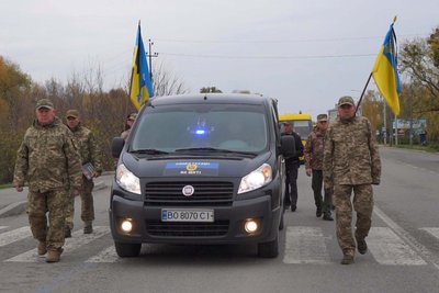 Святослав Герасимлюк, похорон, ЗСУ, поховання, 28 жовтня 2026, Тернопіль Святослав Герасимлюк, похорон, ЗСУ, поховання, 28 жовтня 2026, Тернопіль
