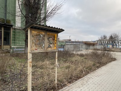 "Нас не було ніколи, отже ми залишимось при ній" — про виставковий проєкт It’s Love, Darling "Нас не було ніколи, отже ми залишимось при ній" — про виставковий проєкт It’s Love, Darling