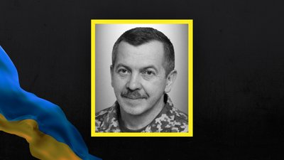 Володимир Яськів