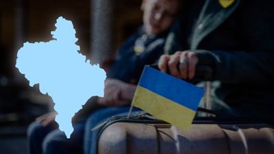 Франківщина, прапор, ВПО Франківщина, прапор, ВПО