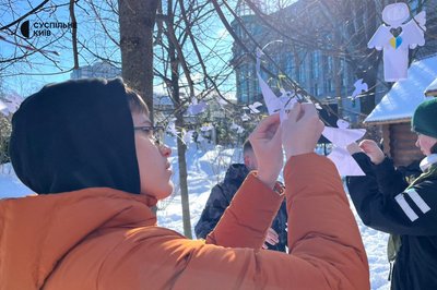 "Щоб розуміли, якою ціною далася свобода": у Києві вшанували Героїв Небесної Сотні "Щоб розуміли, якою ціною далася свобода": у Києві вшанували Героїв Небесної Сотні